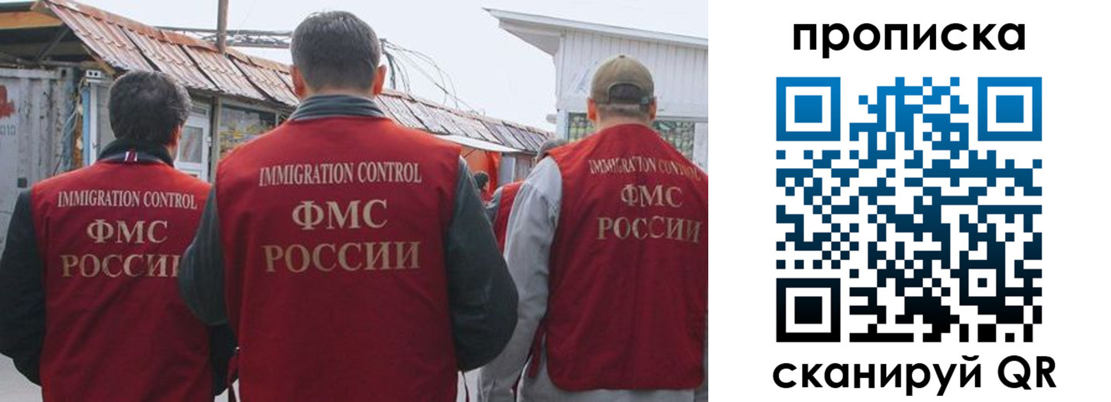регистрация для дет. сада в Абдулино