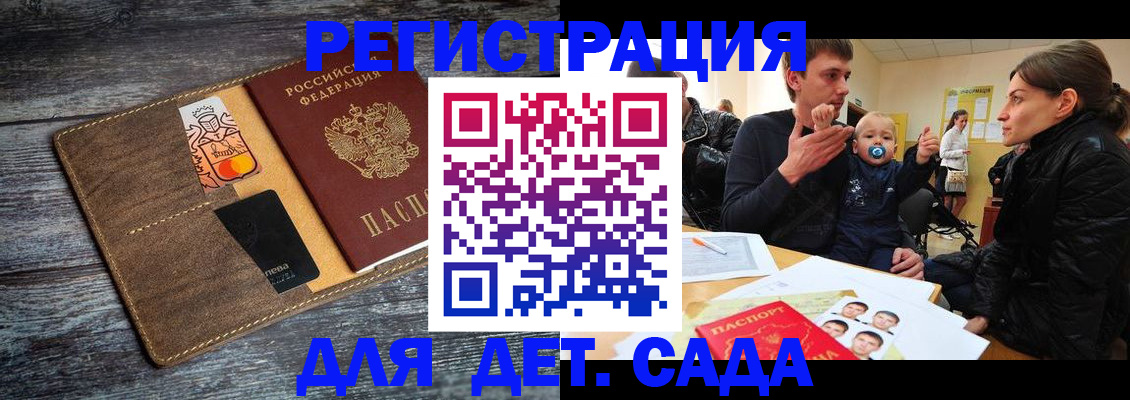 форма 3 в Абдулино