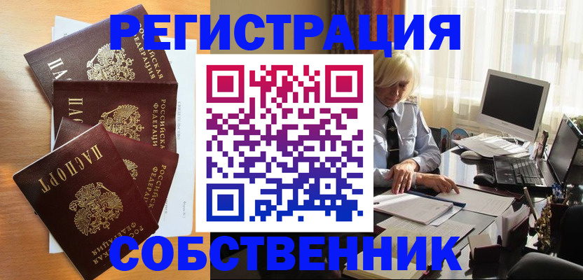 форма 3 в Абдулино